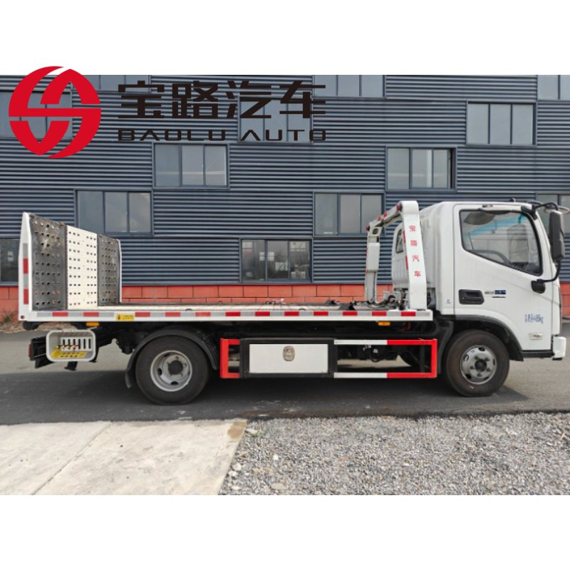 Baolu - Foton Collaborative Pure Electric Multi - Functional Breakdown Recovery Truck