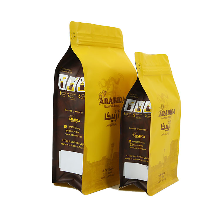 Custom Coffee Packaging with Valve to Protect Aroma Freshness and Product Shelf Stability