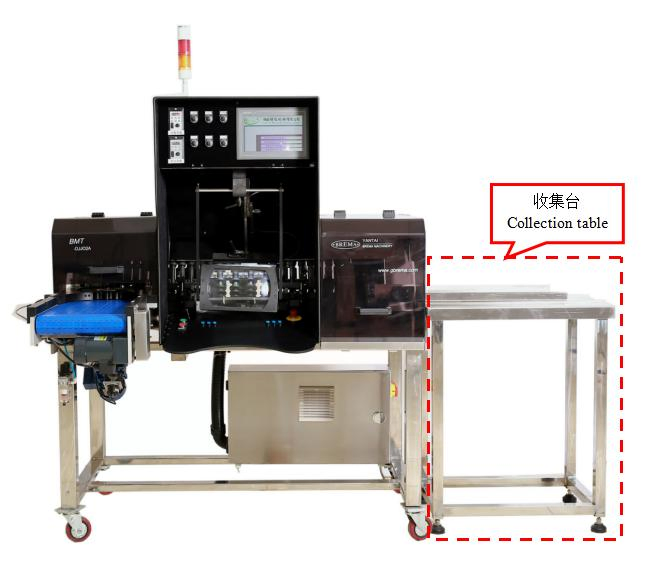 High Production Stability Glass Vial Ampoule Light Visual Inspection Machine