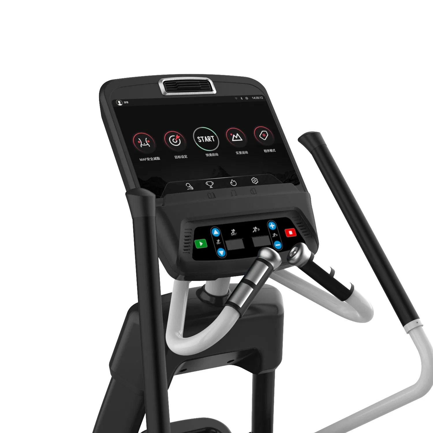 Advanced Cardio Fitness Elliptical Machine