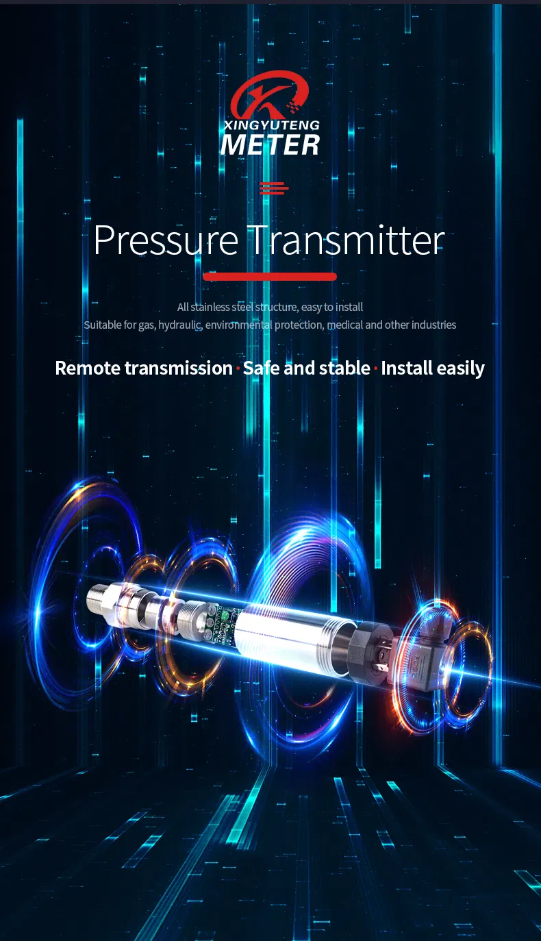 General Pressure Transmitter