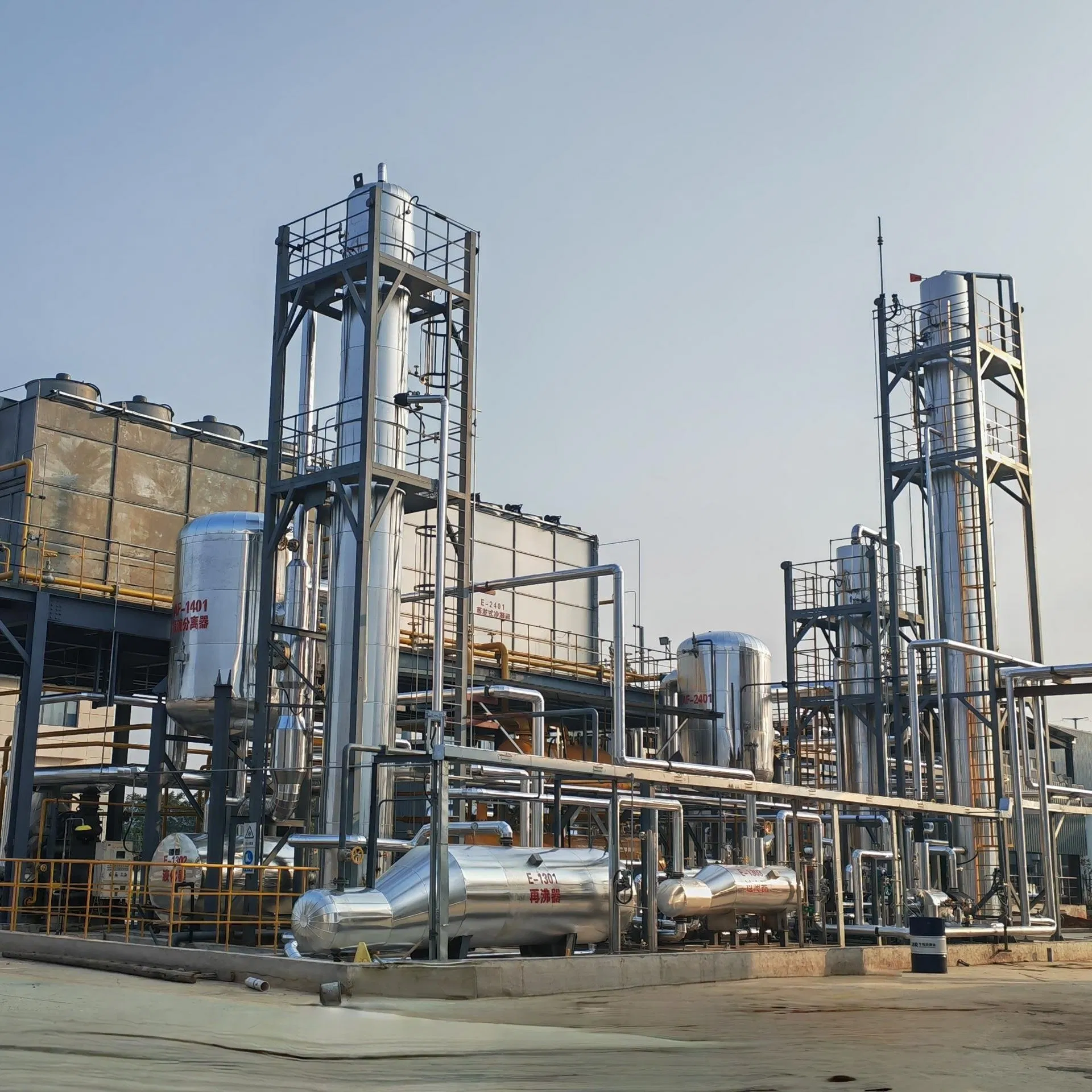 CO2 Recovery Liquefaction Purification Plant