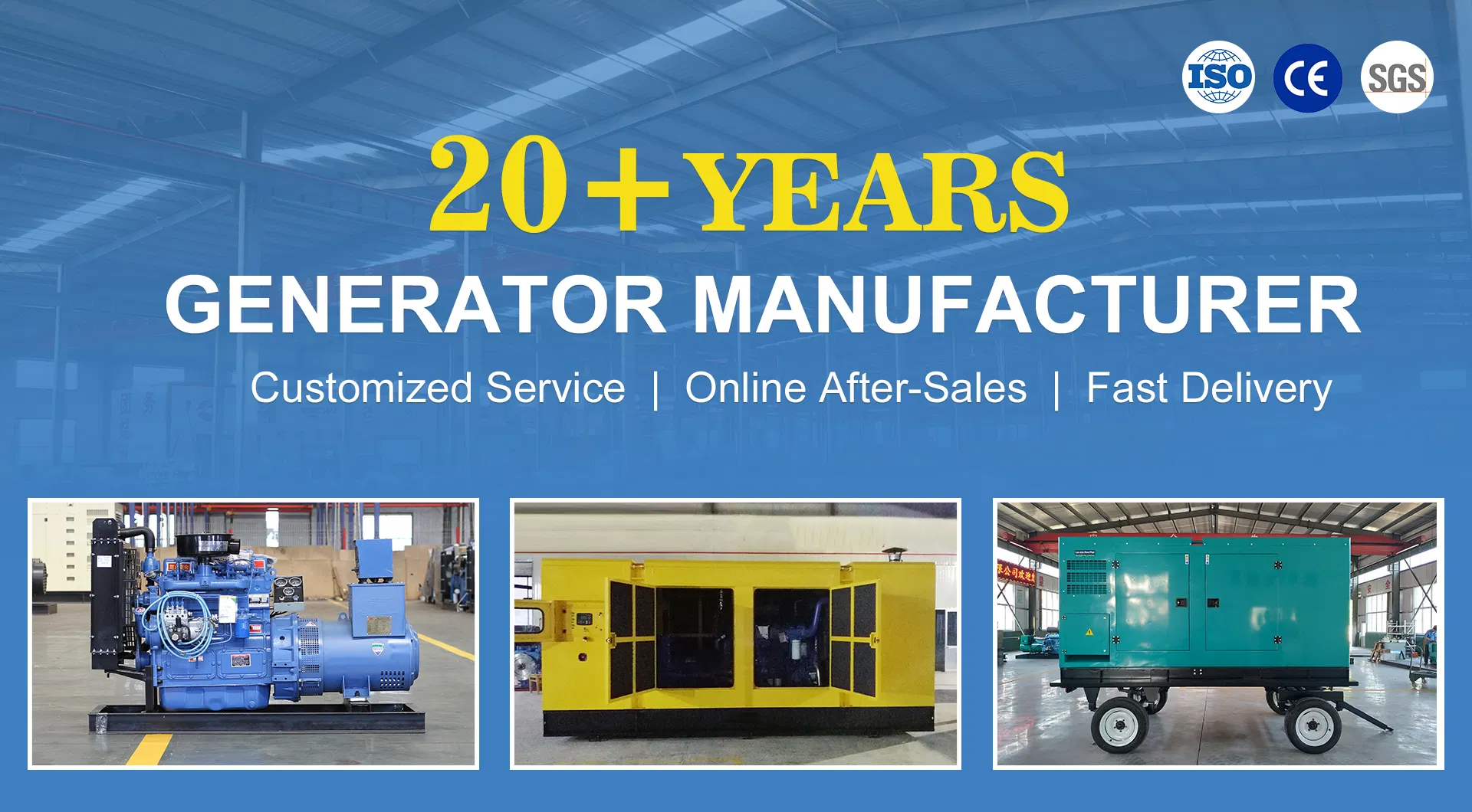 Yuchai Diesel Generator Set