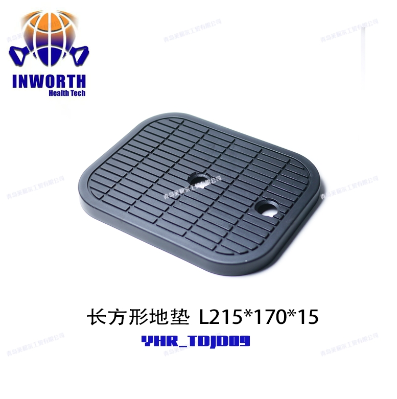 PVC Gym Equipment Wear-Resistant Plastic Floor Protector Feet Exercise Machine Anti-Slip PVC Plastic Foot Pad Parts Gym