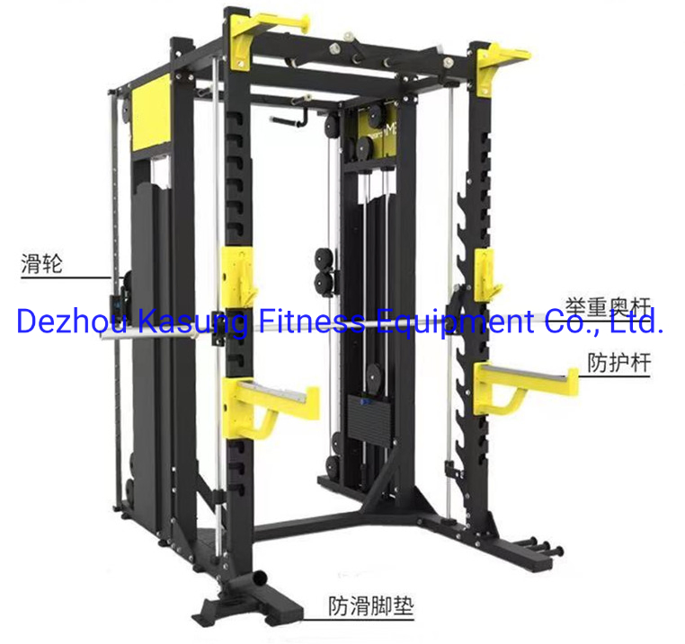 Certificated Multi Function Fitness Equipment with Smith Functional Trainer