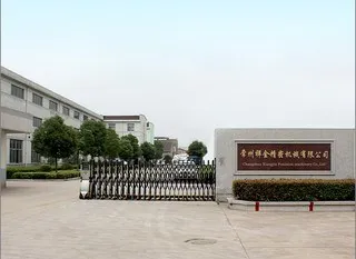 High Performance Adjustable Engine Cam Gear