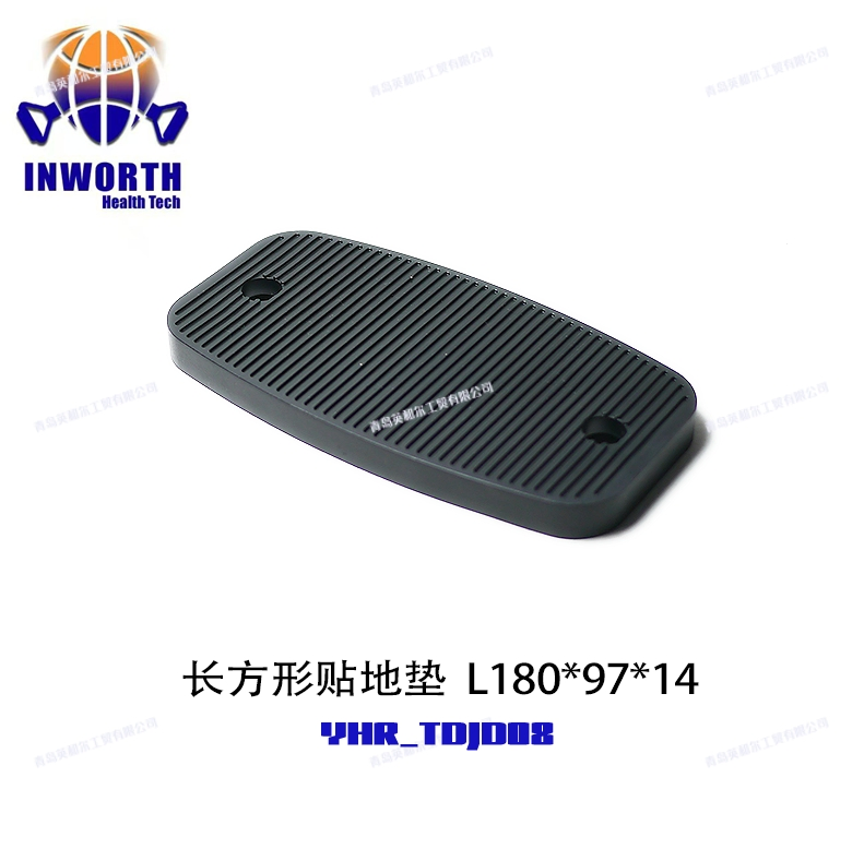 PVC Gym Equipment Wear-Resistant Plastic Floor Protector Feet Exercise Machine Anti-Slip PVC Plastic Foot Pad Parts Gym