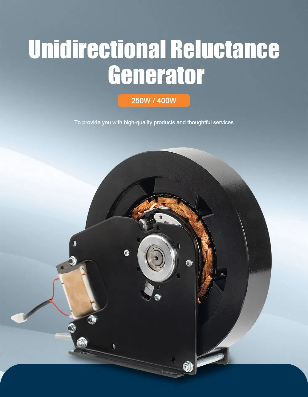 Elliptical Magnetic Resistance