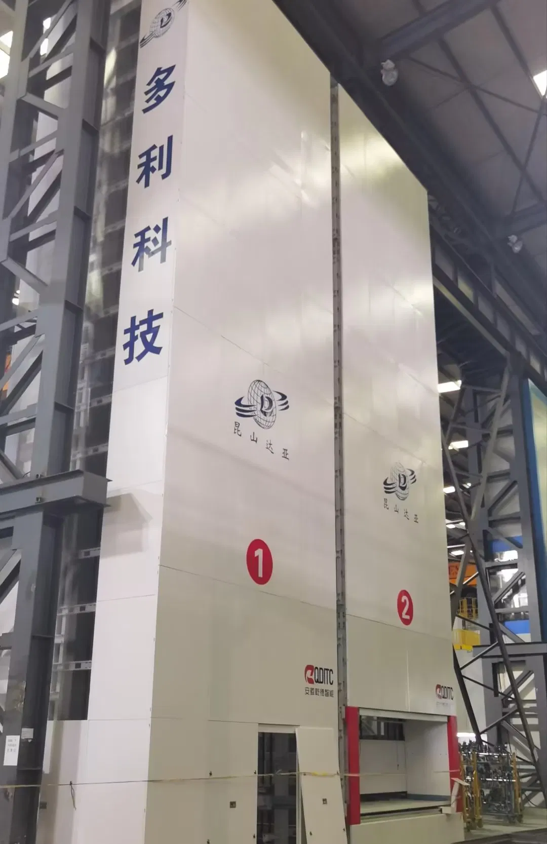 Vertical Lifting Storage Rack Industrial Material Storage Parts Storage Efficient Warehouse Solution Industrial Conveyor System Stocking Machinery