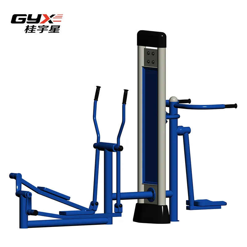 Outdoor Gym 2