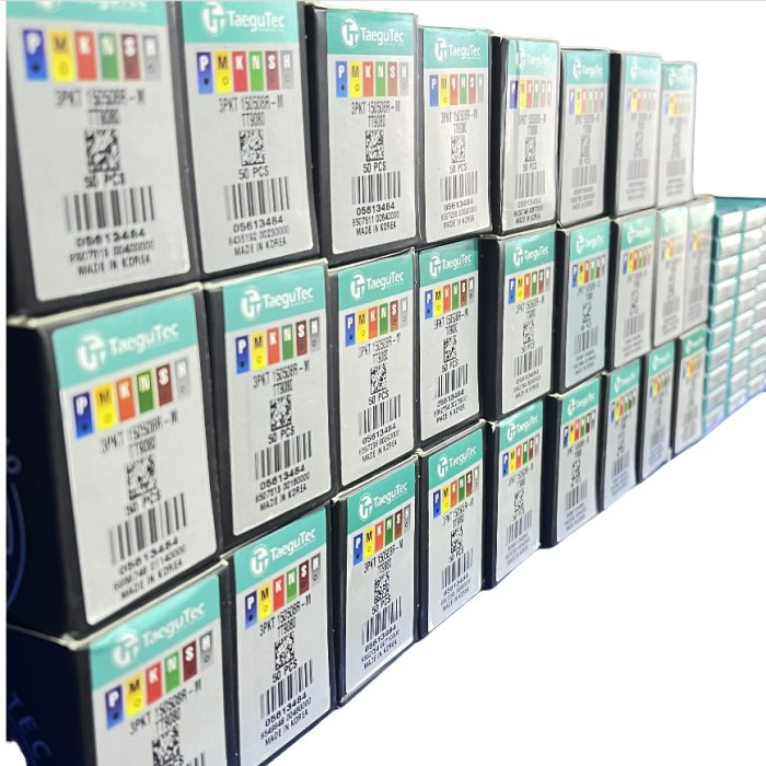 Durable Industrial Turning Tool with High Temperature Resistance