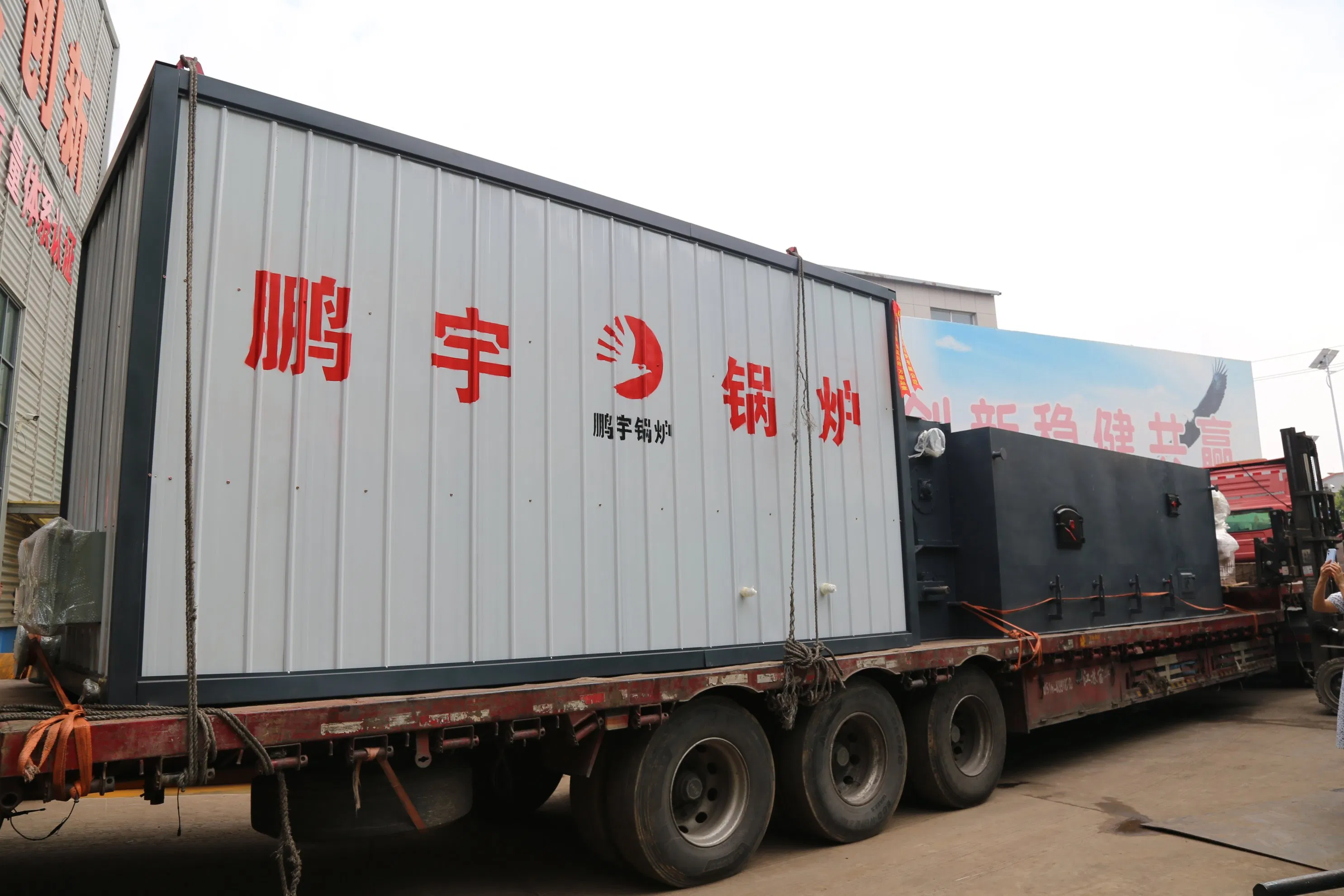 Solid Fuel Fired Thermal Oil Boiler: Biomass Pellets Fuel Heating Unit