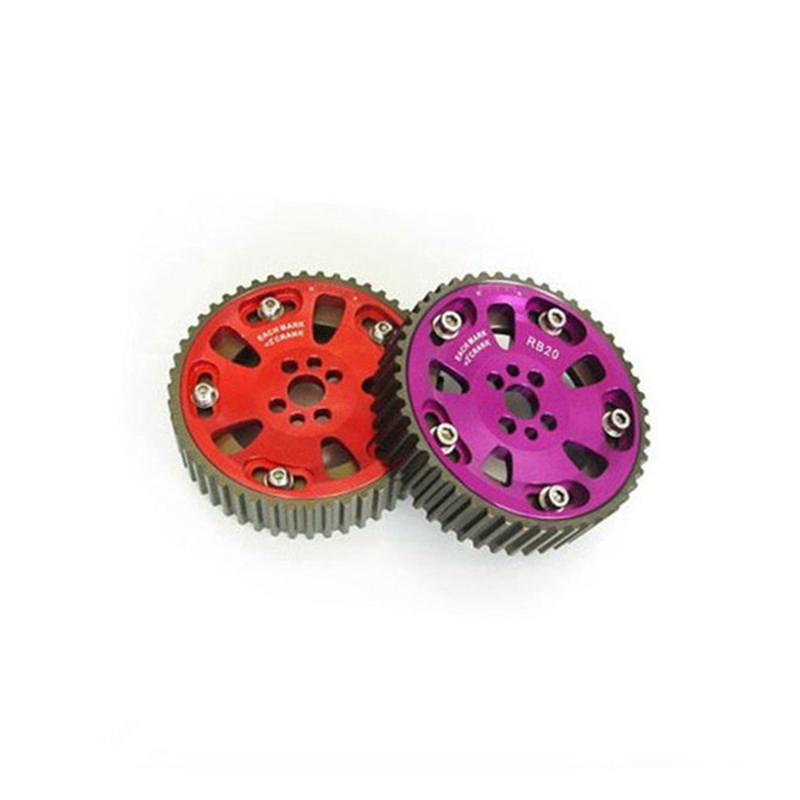 High Performance Adjustable Engine Cam Gear