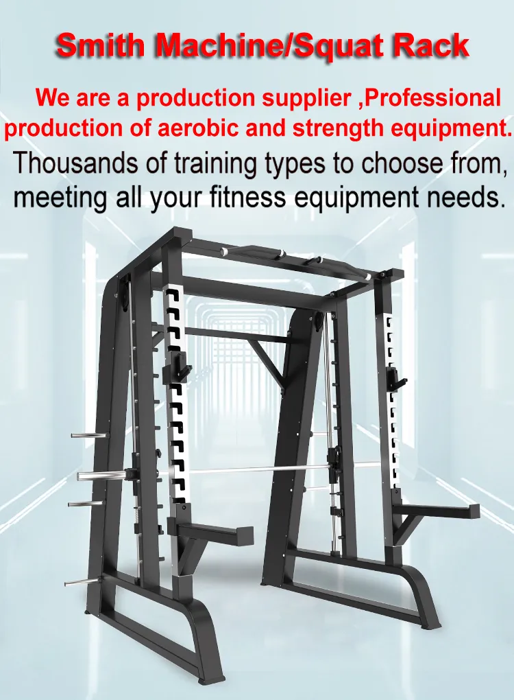 Functional Trainer