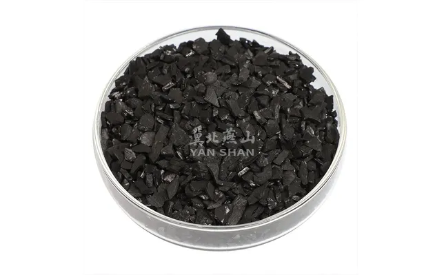 Gold Adsorption Carbon 4-8mesh