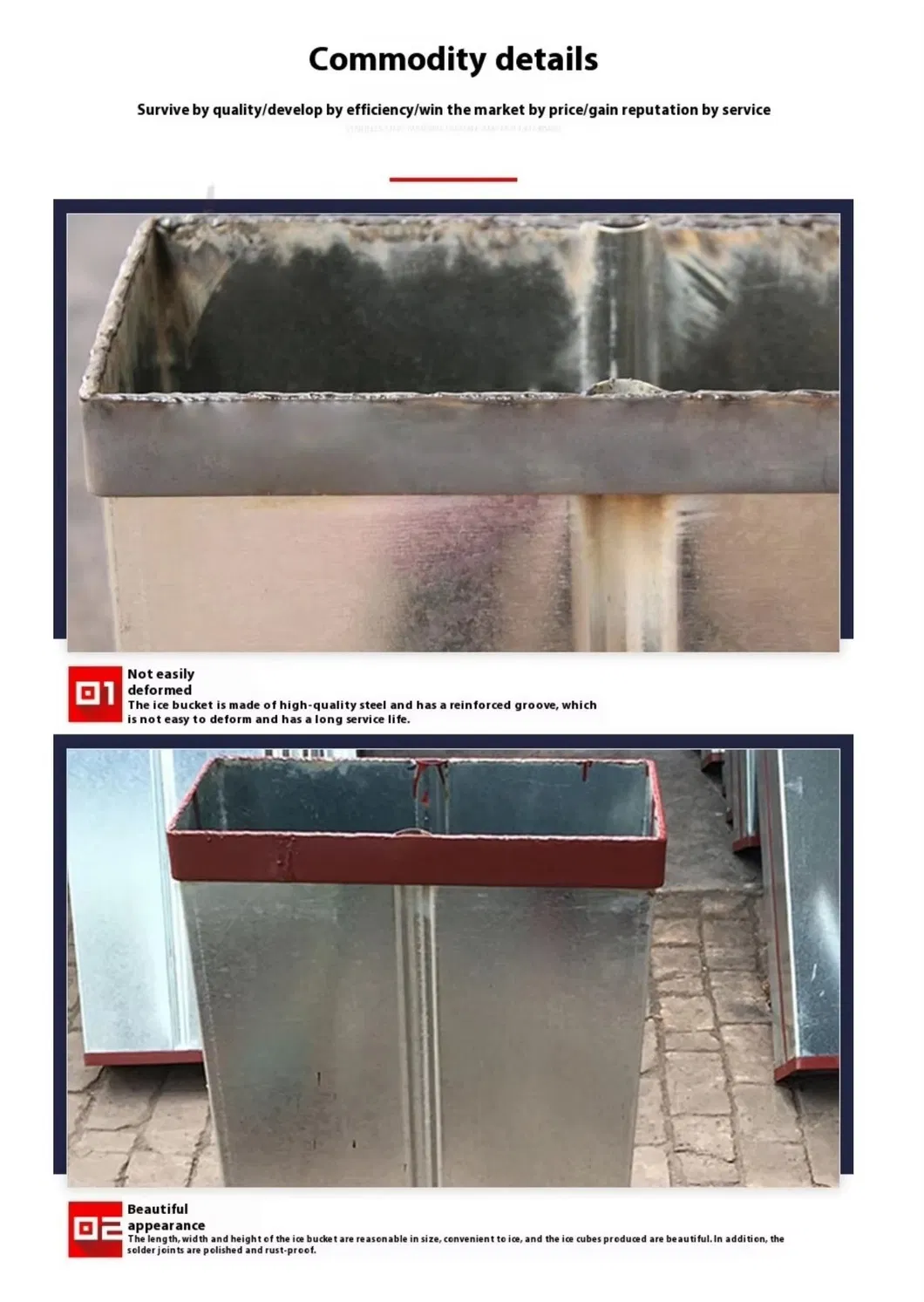 Ice Storage Solution