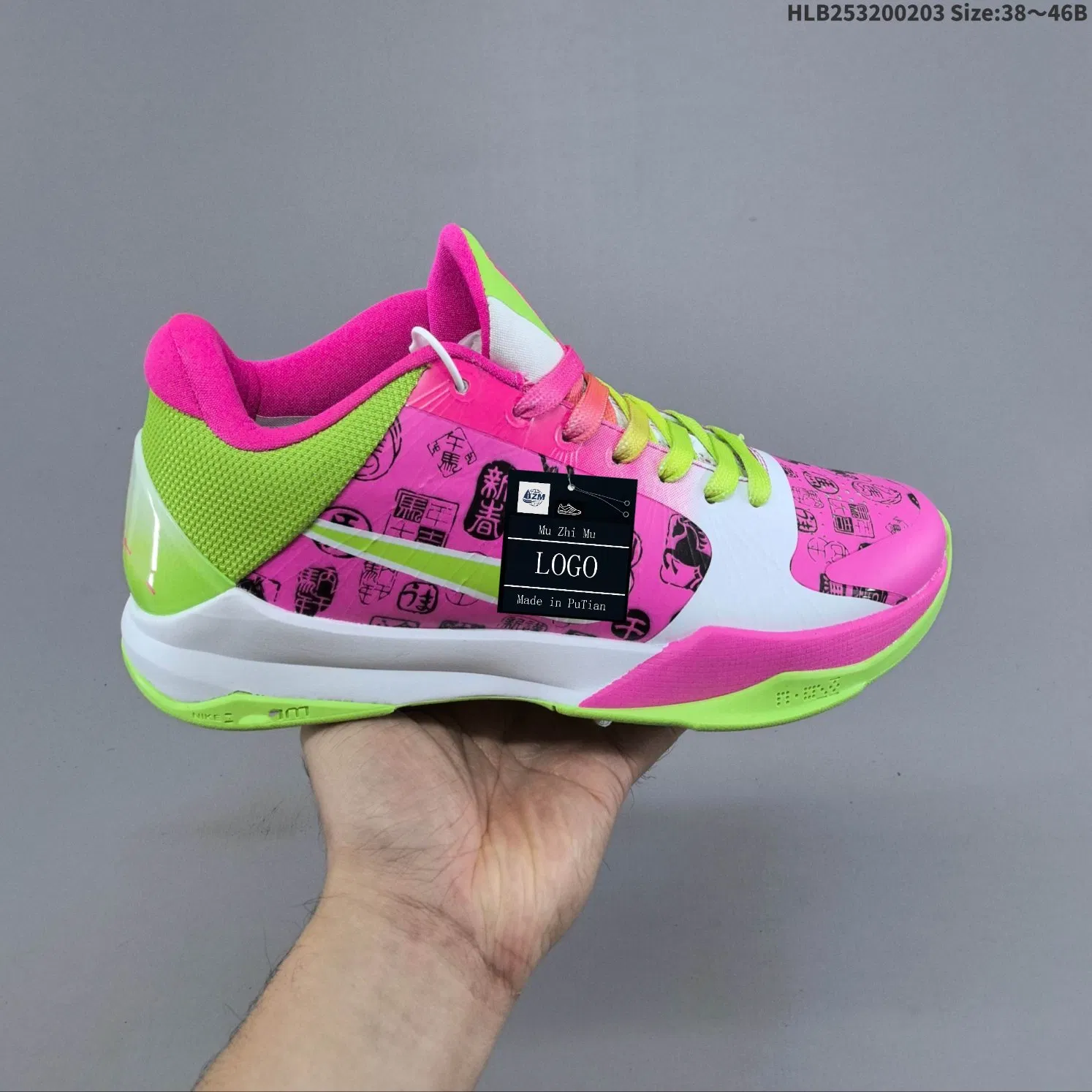 Limited Edition Nk Kbvi Low-Top Combat Sport Culture Basketball Shoes. Comes with Original Shoe Box. Fashionable Basketball Shoes