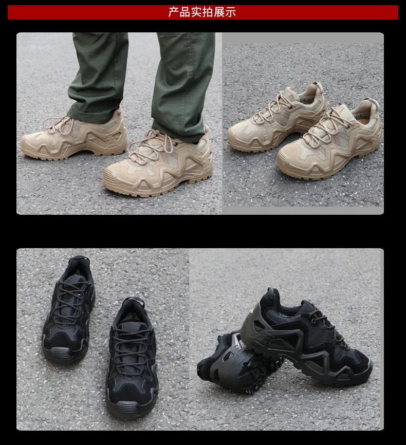 Tactical Boots 8