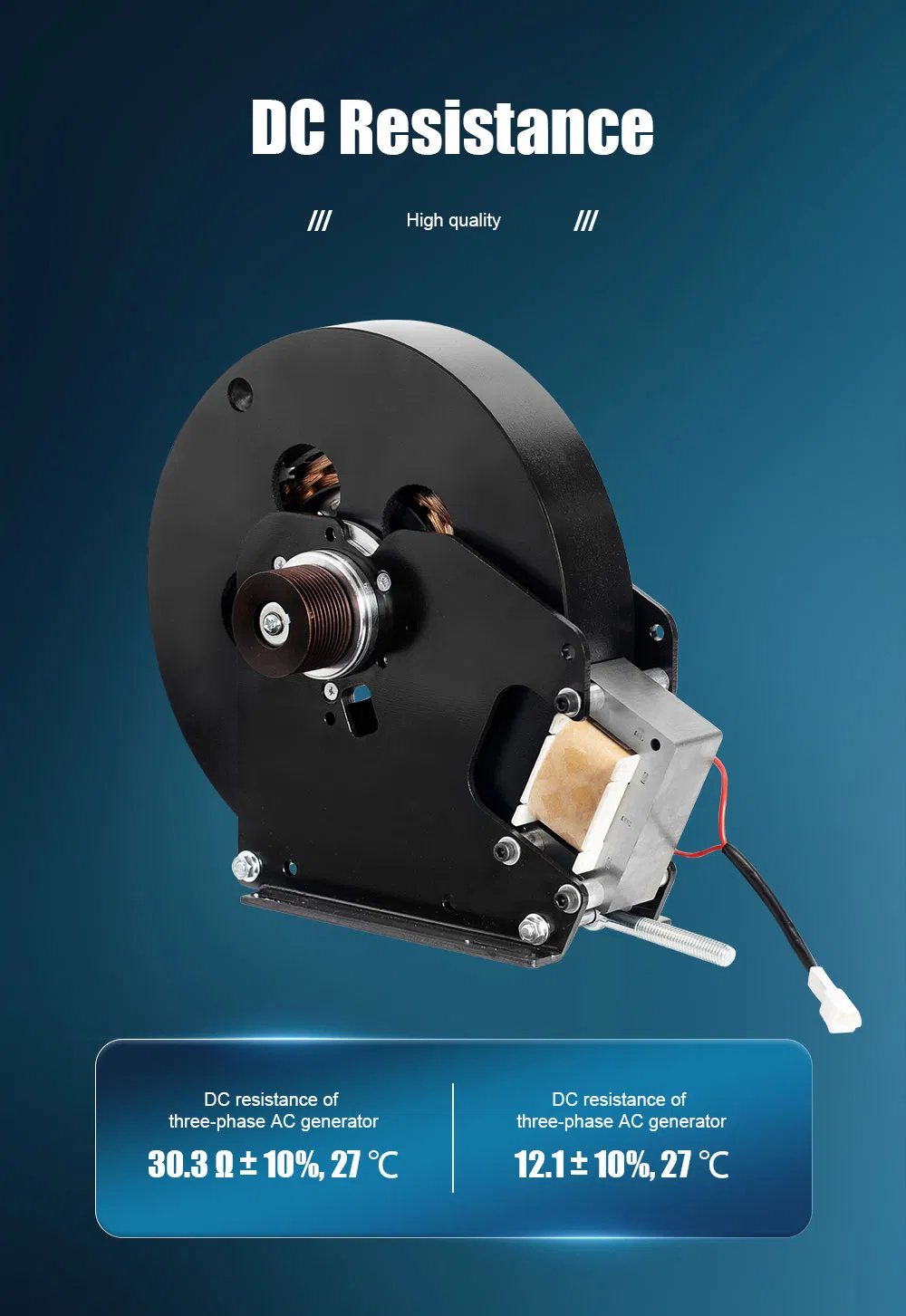 Elliptical Resistance Motor
