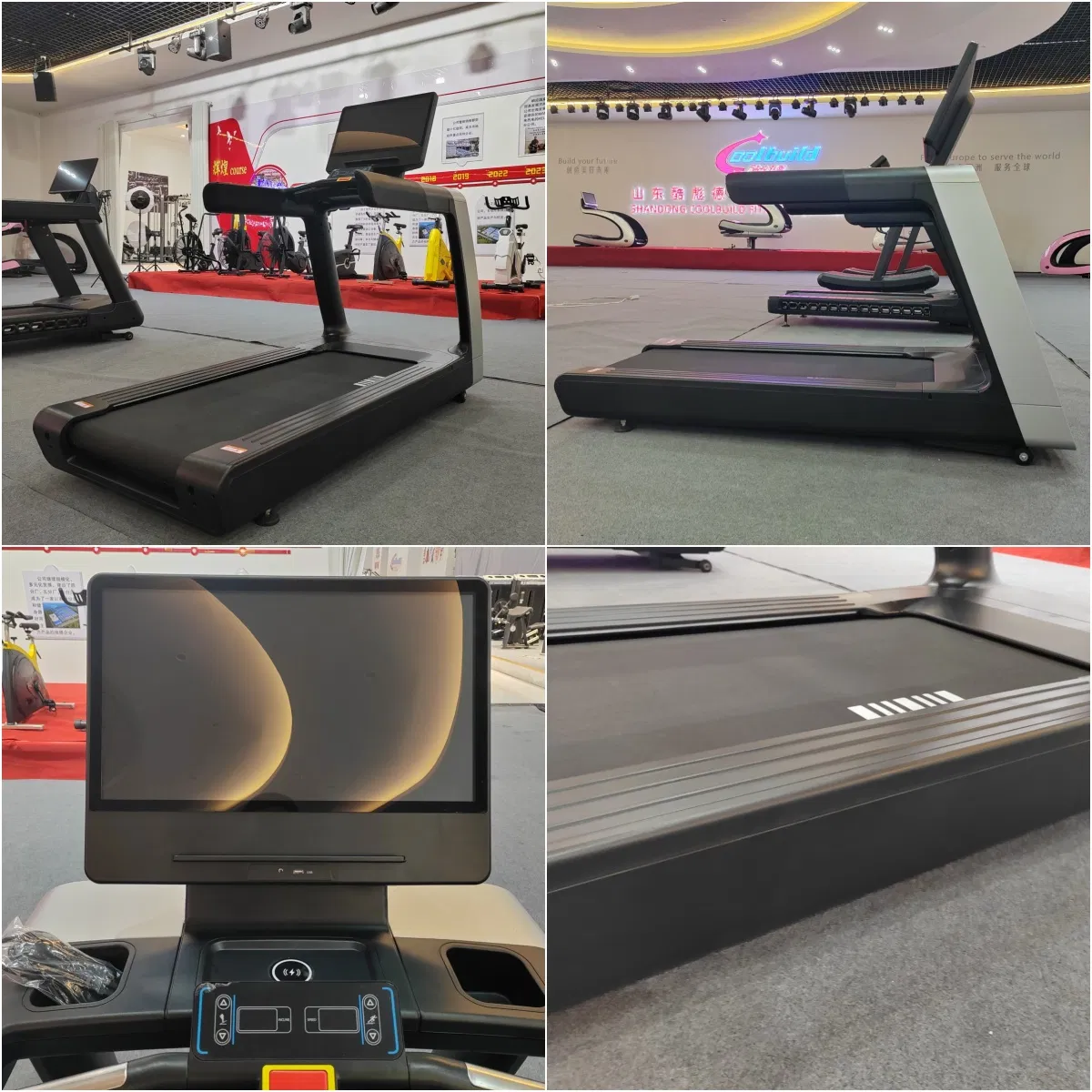 Commercial Treadmill Specification