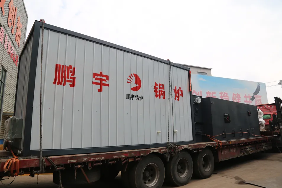 Technical Advantages