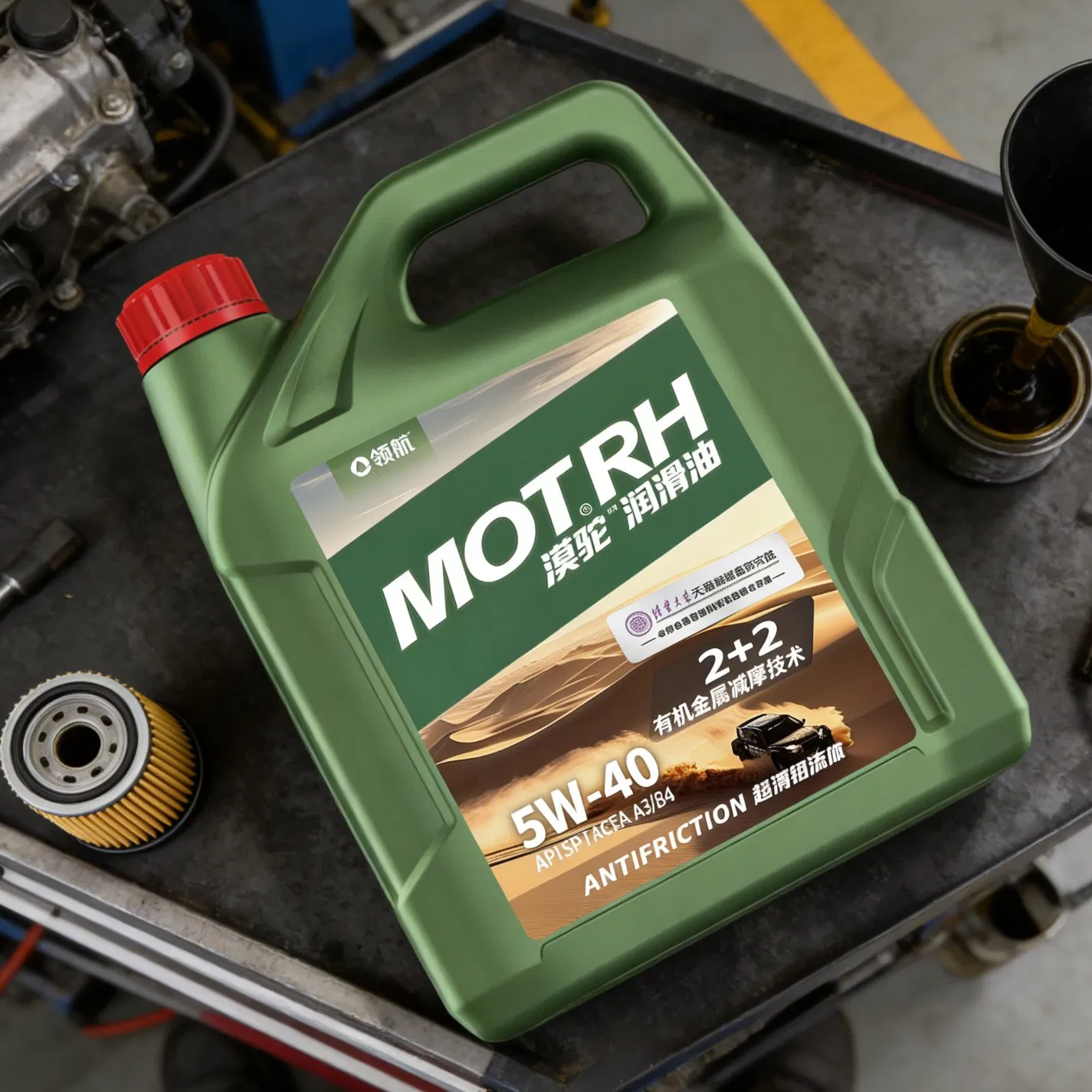 Factory Wholesale Reduced Wear Oxidation Stability Durable Engine Oil for Passenger Cars