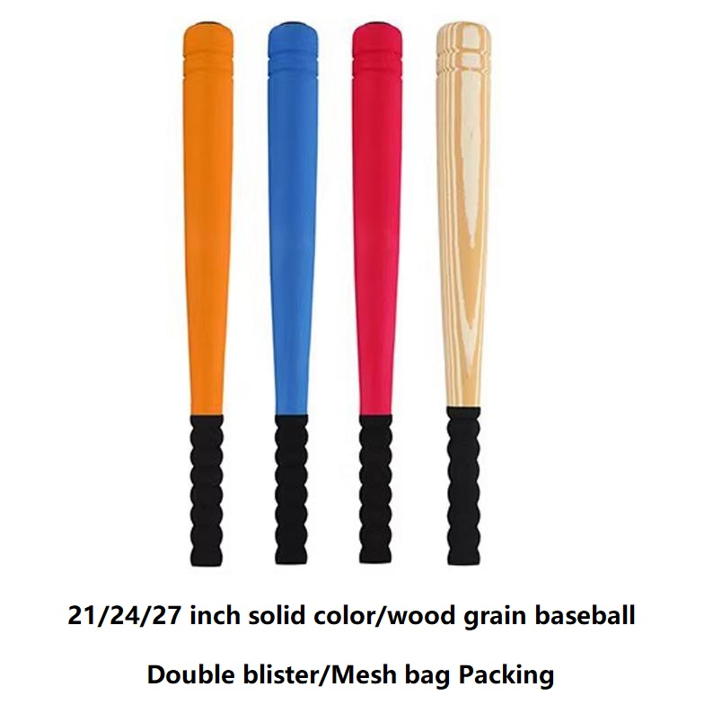 21/24/27 Inch 52/60/68cm Rubber Bat Ball Toys Outdoor Sports and Fitness Portable Kids Baseball Toys for Children
