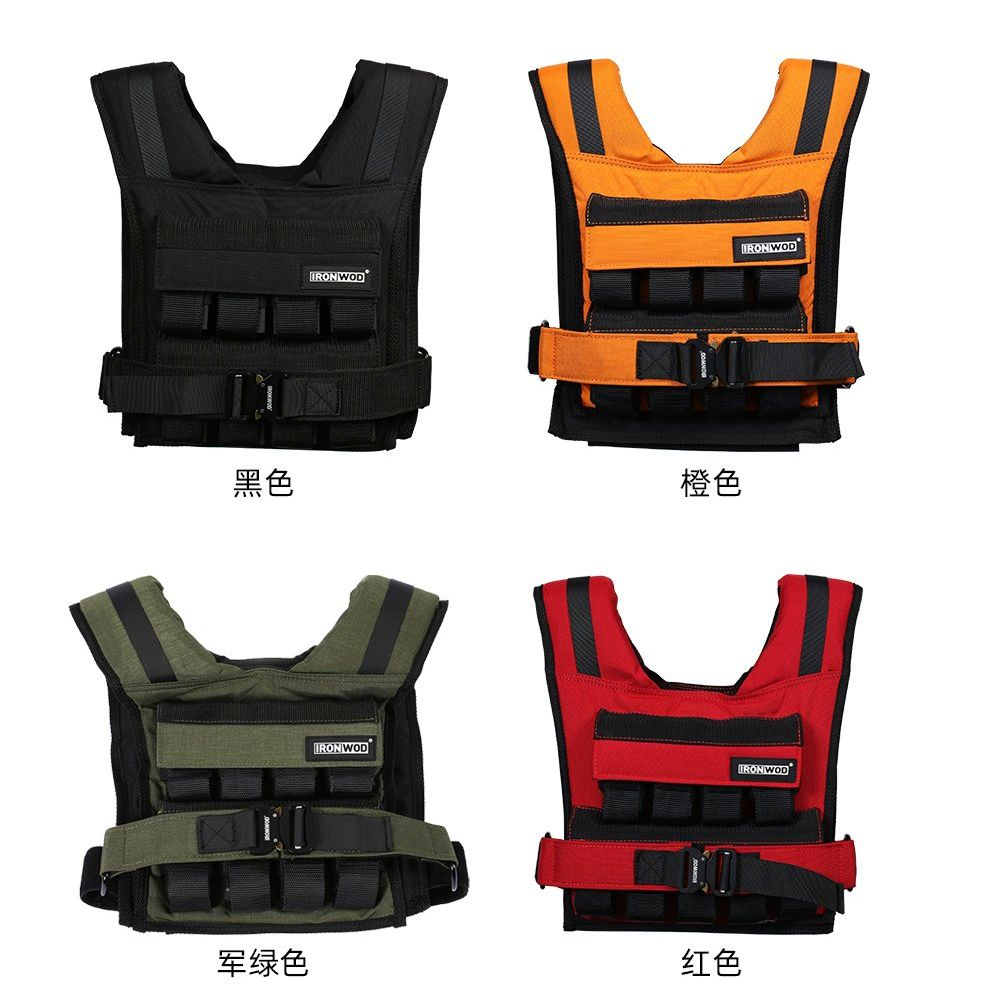 Adjustable Weighted Vest Custom Logo Running Training Fitness Weight Vest Workout