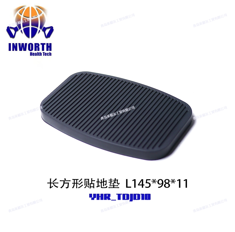 PVC Gym Equipment Wear-Resistant Plastic Floor Protector Feet Exercise Machine Anti-Slip PVC Plastic Foot Pad Parts Gym