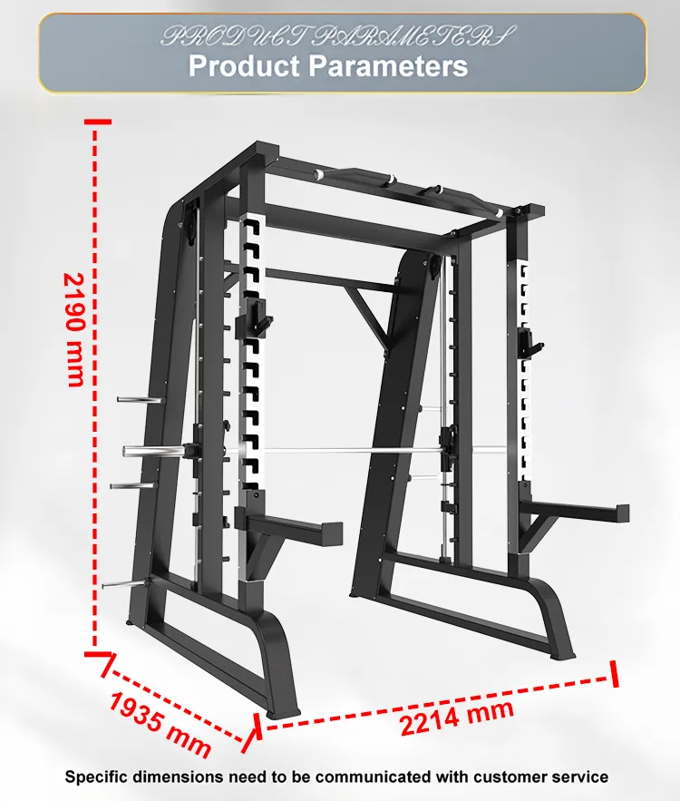Squat Rack Smith Machine