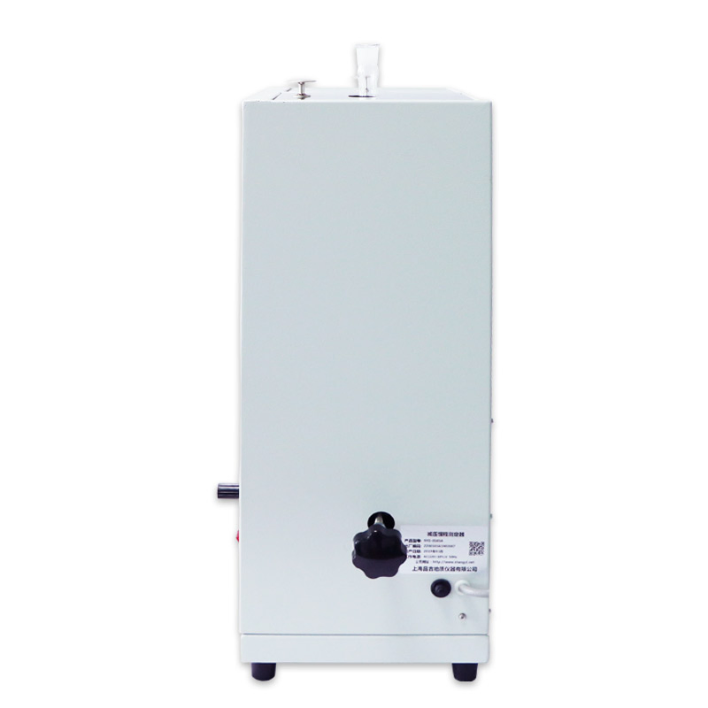 Vacuum Distillation Apparatus , Vacuum Distillation Units by Vacuum Process