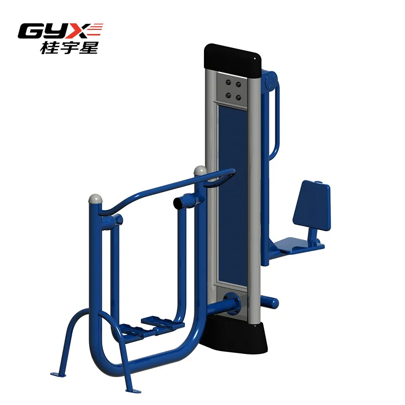 Outdoor Gym 3