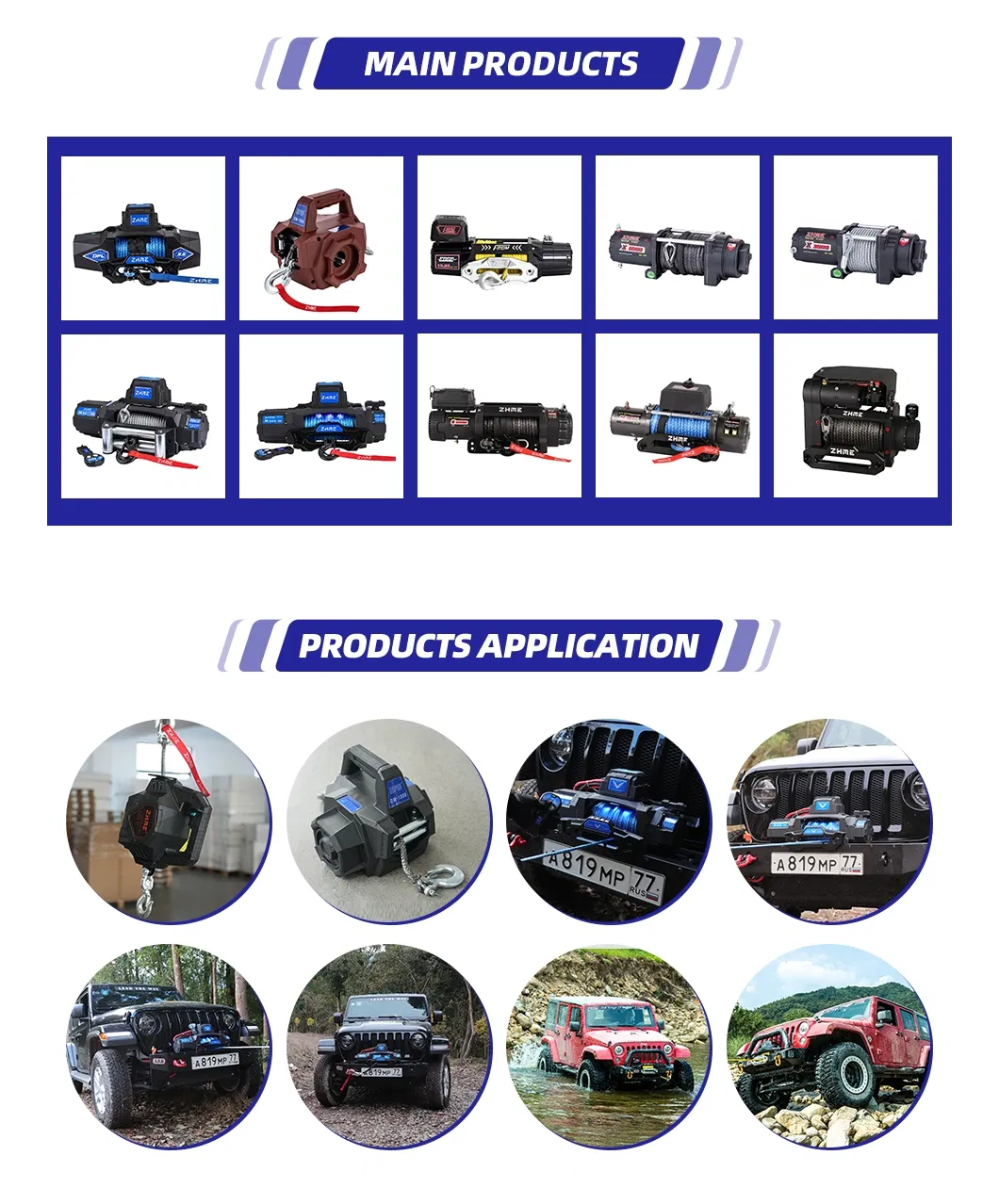 Installation Dimensions