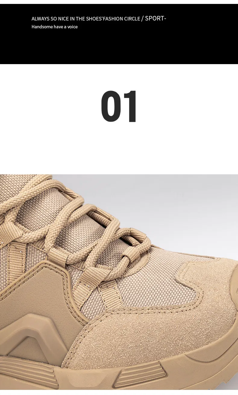 Tactical Boots 6