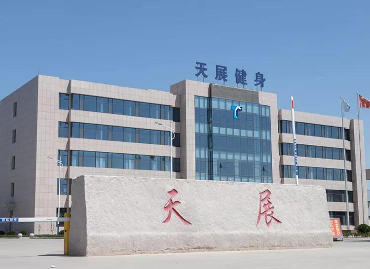 Gc-5090 Professional Gym Fitness Cable Crossover Strength Training Exercise Machine Gym Equipment Functional Trainer