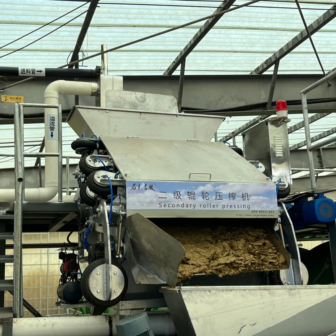 Bedding Recovery System for Dairy Farm as Cubicle Material Fertilizer Cow Manure Fermentation