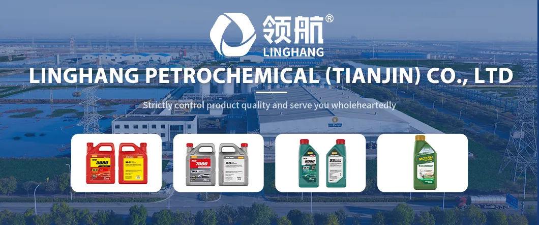 Engine Oil Lubrication