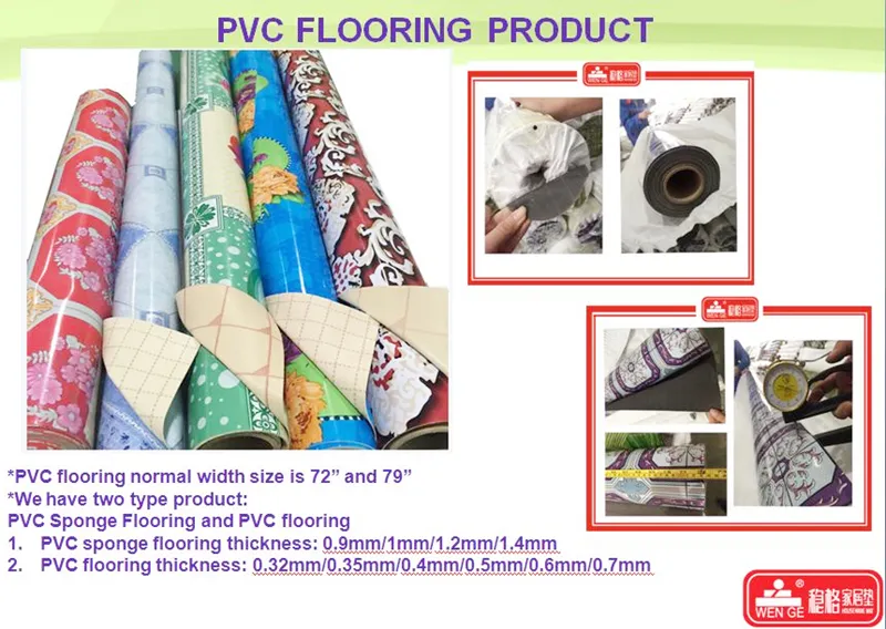 PVC flooring 2