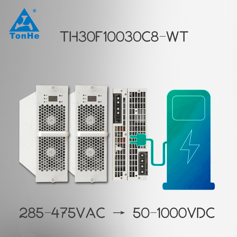 Tonhe 8th Gen 30kw 1000V High Voltage Charging Power Module for Car Charging Station