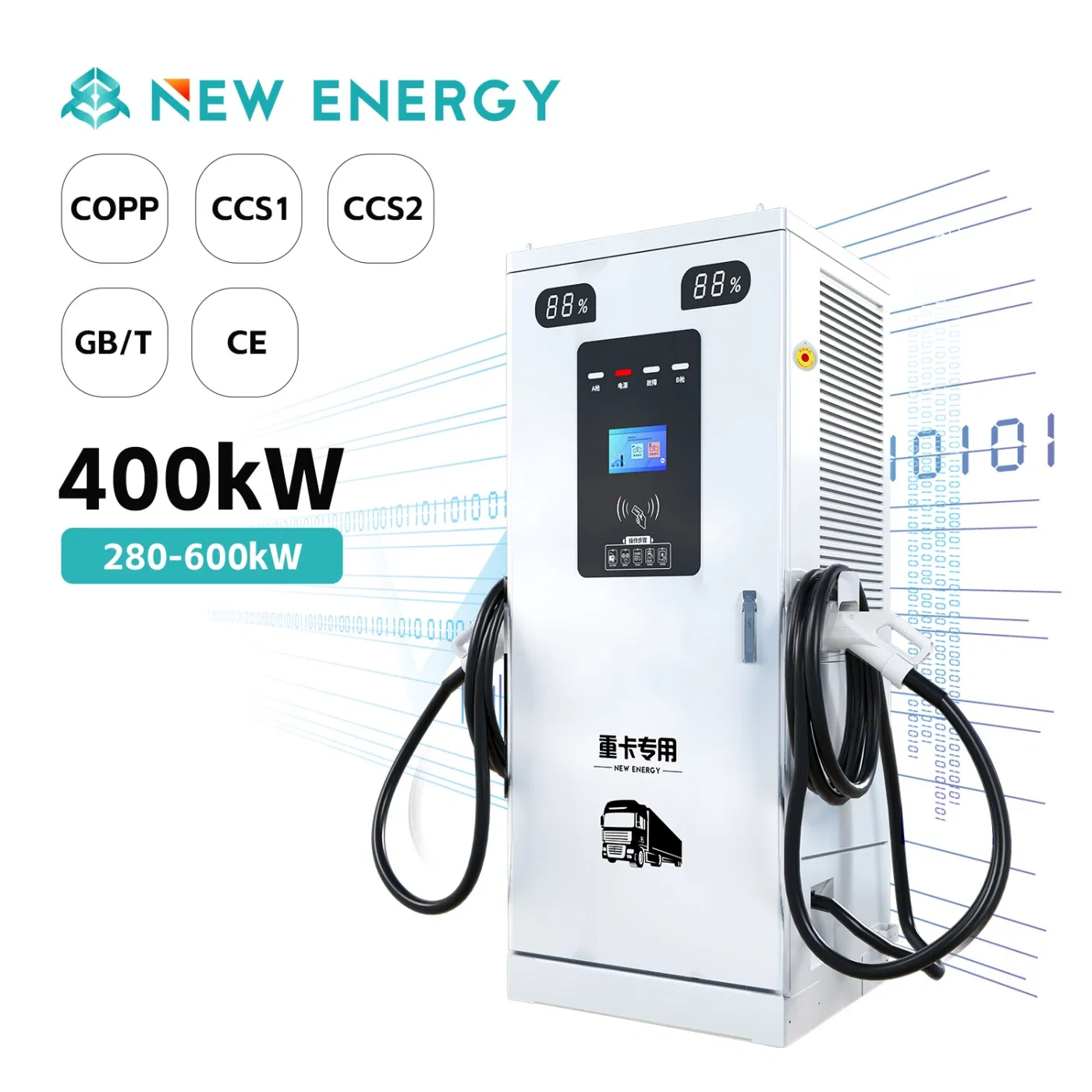 High Conversion Efficiency Public Transportation and Charging Network EV DC Charging Station