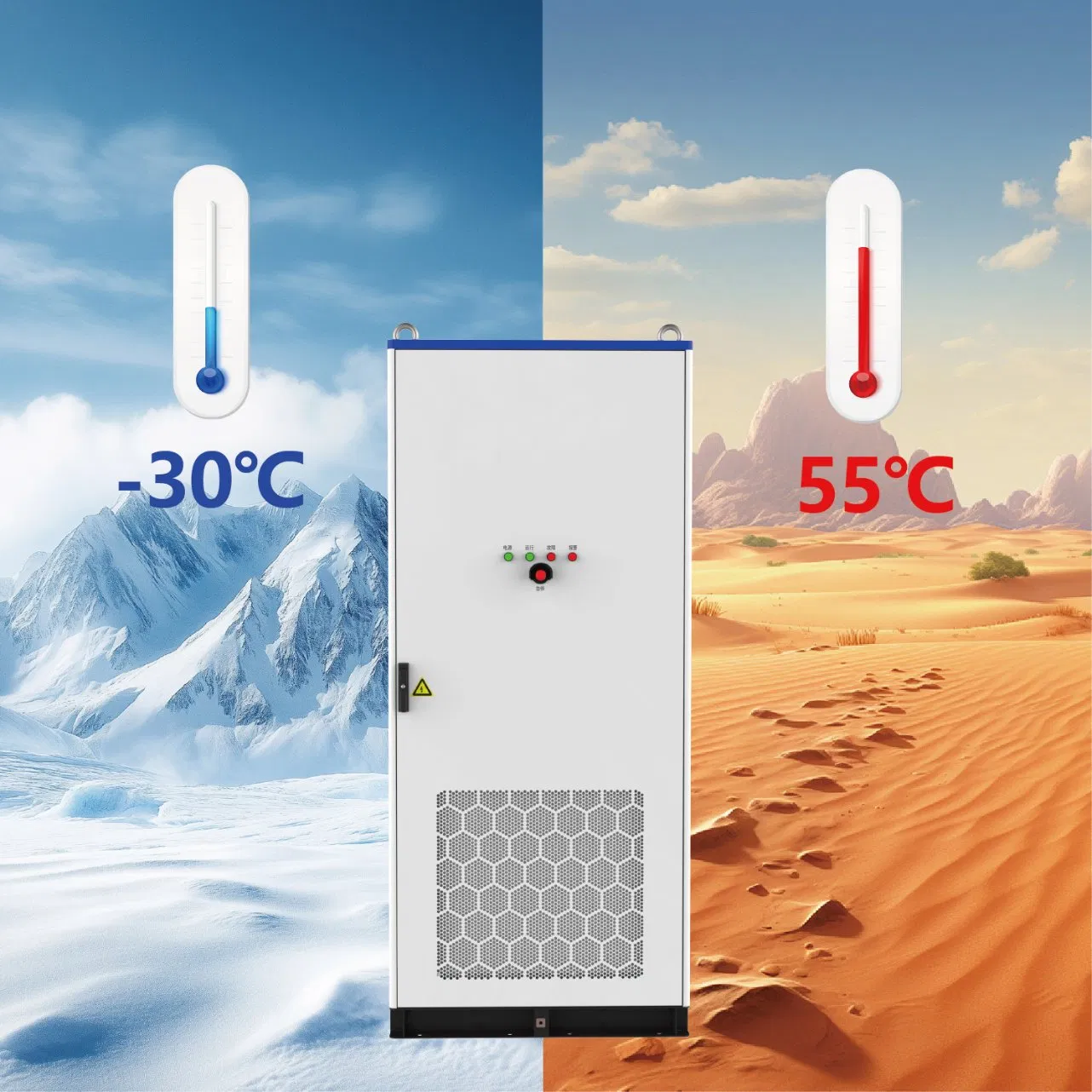 261kwh Streamlined Integrated Solar Energy Storage System for Renewable Energy Microgrid Support