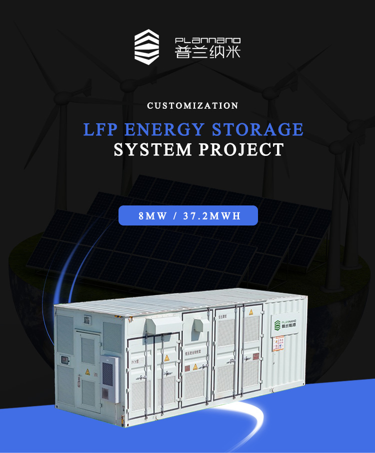 Ess Container Integrated Solar Energy Storage System 8MW 37.2mwh Lithium Titanate High-Pressure Air-Cooled Energy Storage System