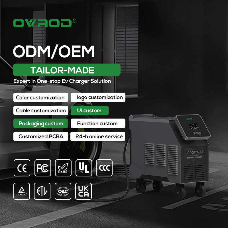 Ovrod 80kw CCS2 Max Power Movable Portable DC Fast EV Charger Electric Vehicle Charging Station