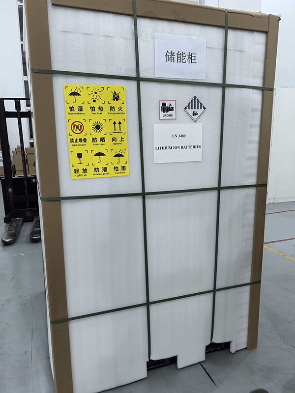 Hxt-250-125tl Liquid Cooled 125kw 250kwh Lithium Battery Integrated Solar &amp; Diesel Energy Storage System