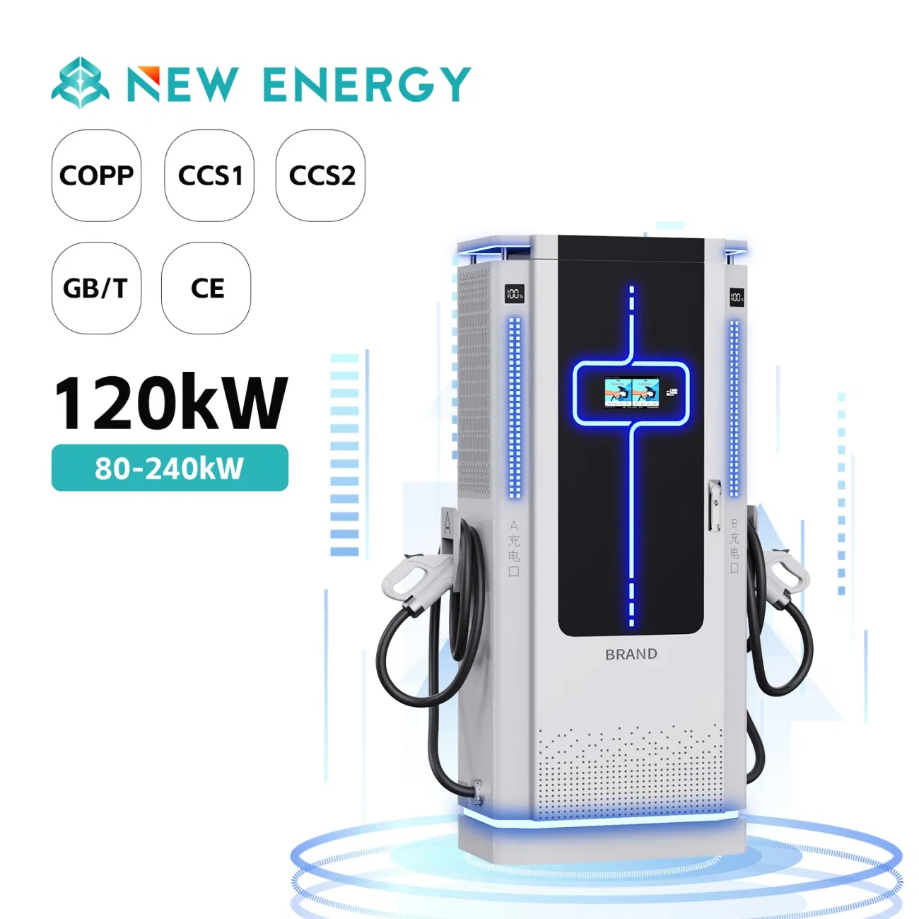 Charging Lock Public Transportation and Charging Network EV DC Charging Station