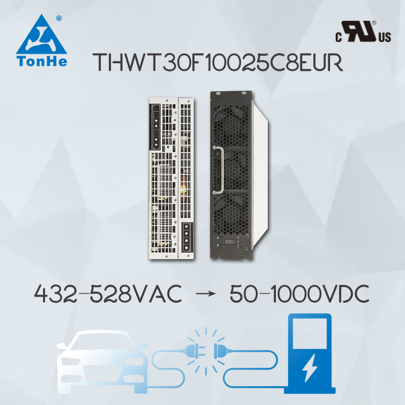 Tonhe Technology UL Certified 30kw Power Module Thwt30f10025c8EUR for DC Fast Charger DC Charging Station