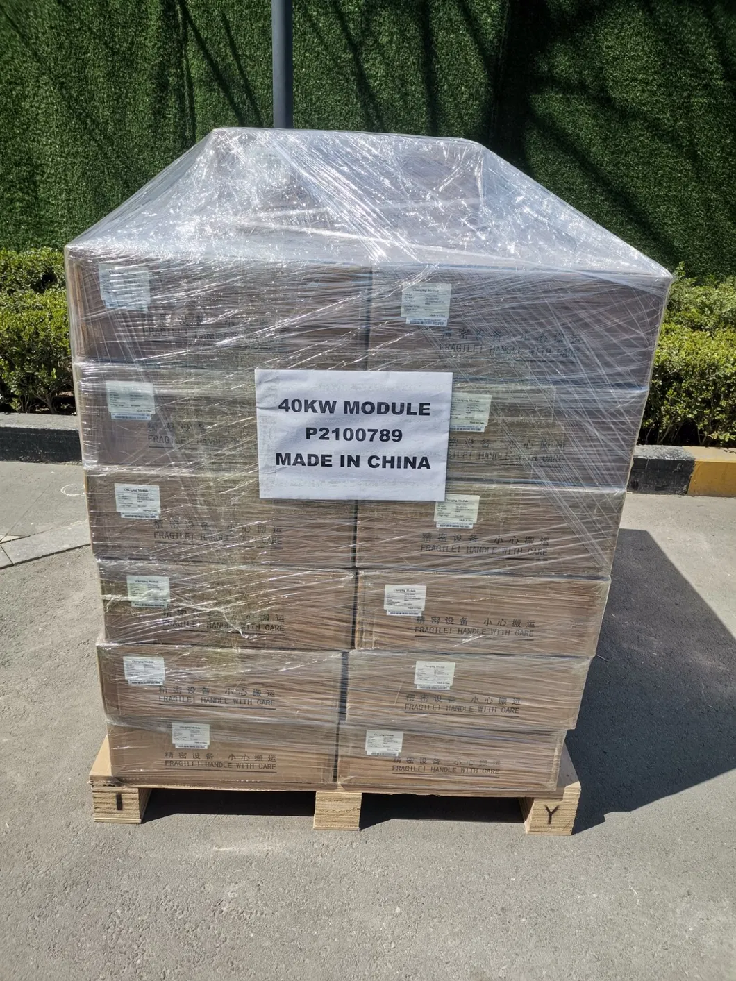 Shipping Pallets
