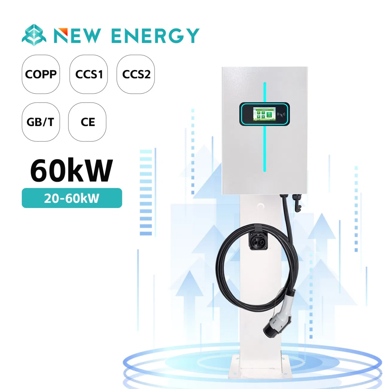 Charging Lock Public Transportation and Charging Network EV DC Charging Station