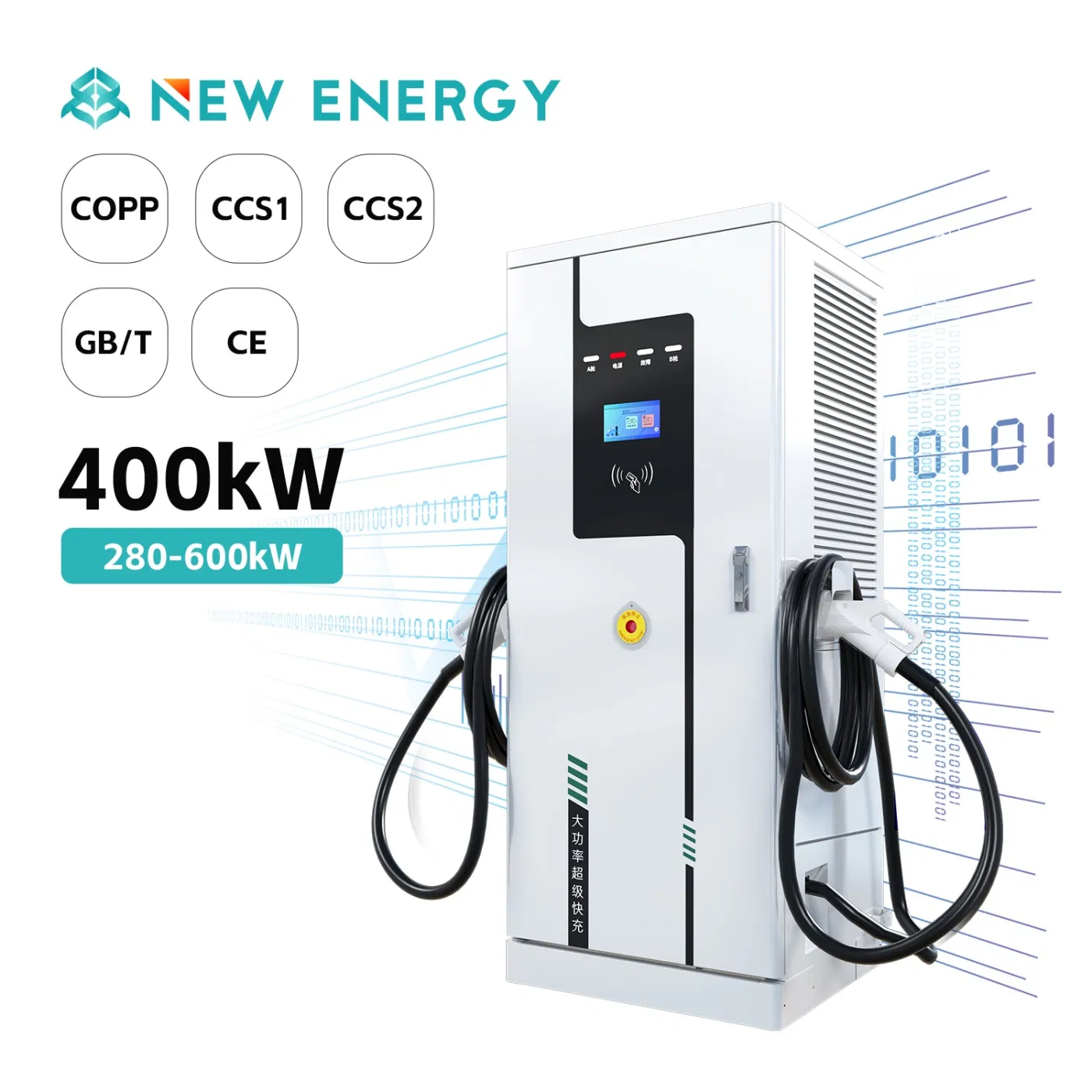 High Conversion Efficiency Public Transportation and Charging Network EV DC Charging Station