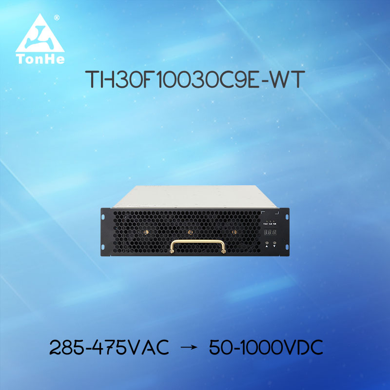 Newest Tonhe 9th Generation 30kw@1000V EV Charging Module